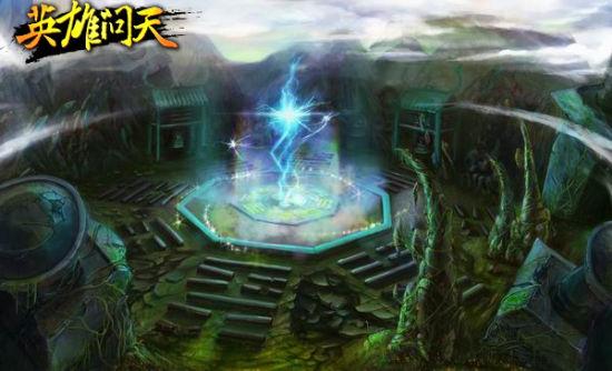 天堂契约