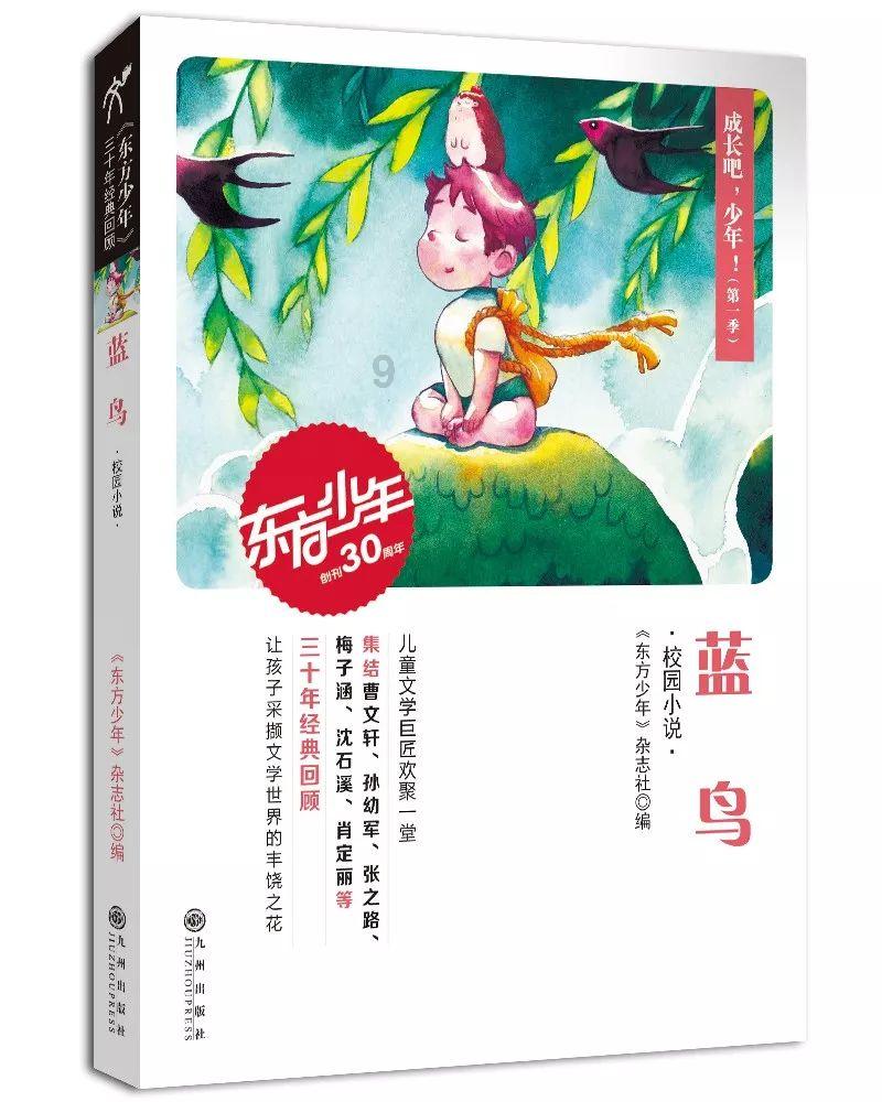 油樟智能连续蒸煮是啥？小编带你去看！