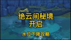 国军特务男扮女装潜伏在上海6年,与伴侣白天是姐妹,晚上是夫妻