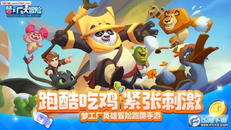 新手魔法师