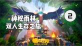 开展夜间检查行动 维护养老环境安全