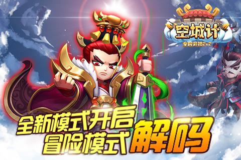 数字货币怎么玩？