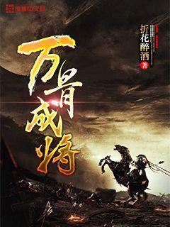 夏日必选烧烤羊肉串，如何做的好吃？游戏画面
