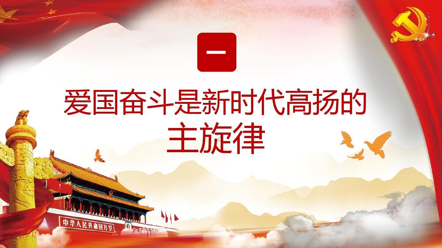 极品飞车19