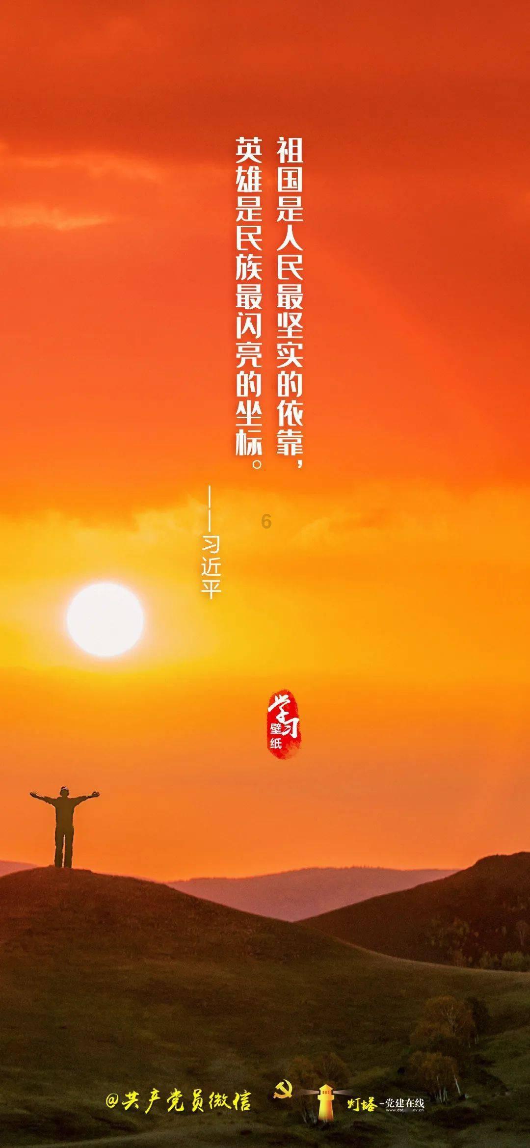 游戏还可以怎么进一步创新？游戏画面