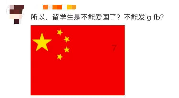 《黑土无言》大结局：杨四报错了仇