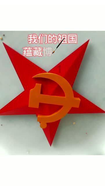 迷雾世界