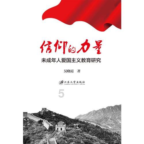从“肩挑手拿”到“线上选、送货到家” 重庆供销年货市场新变化