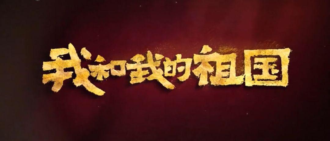 重装突击