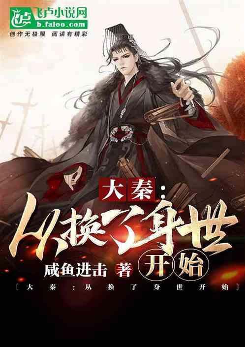 木卫四协议豪华版和标准版区别游戏画面