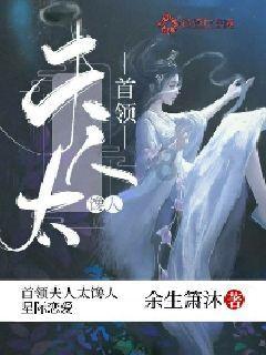 小公主浴室清洁