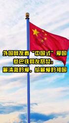 越南废汉字78年,对联改用字母,但有个汉字始终抹不掉,过年常见