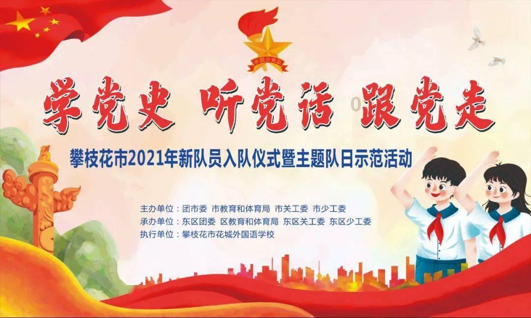 快要迟到了,衣服都穿好了,赖床小仓鼠:再睡5分钟就好