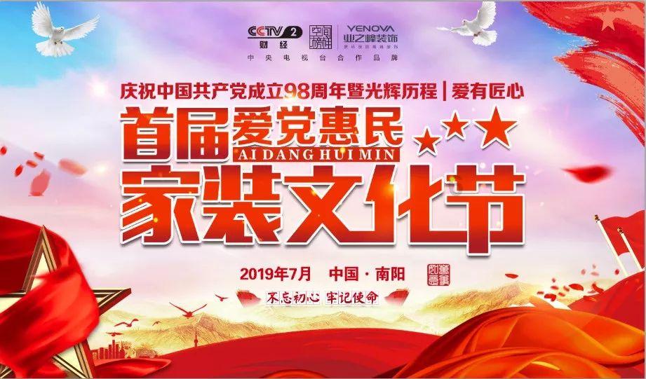 骨科护理院逃生