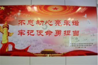 漆黑的森林逃脱