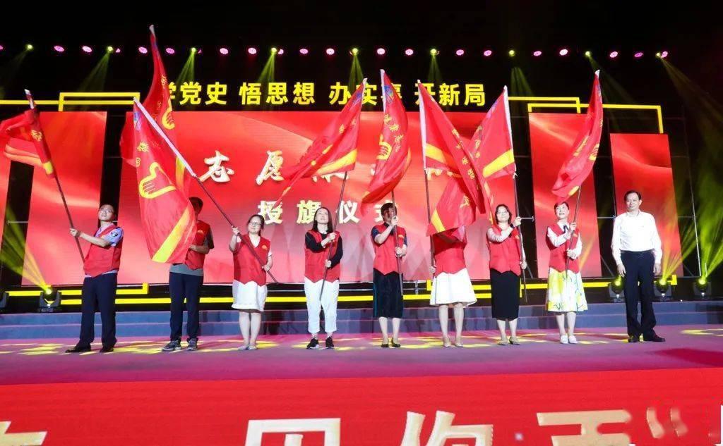 青春礼记