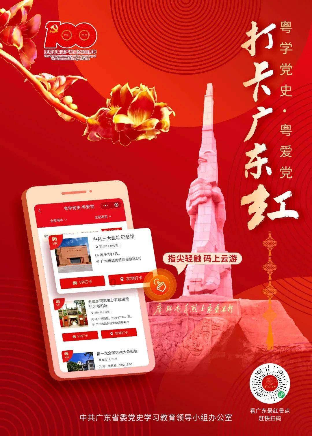 事不过三