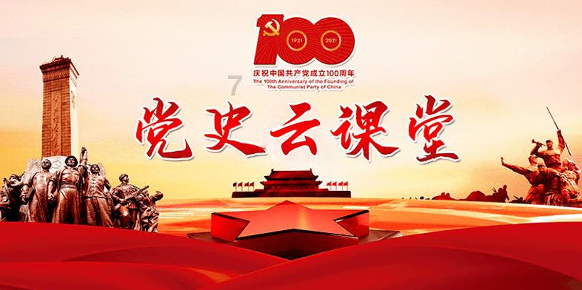 火柴人终极挑战