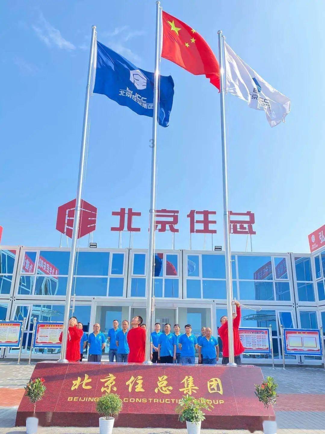 御龙在天