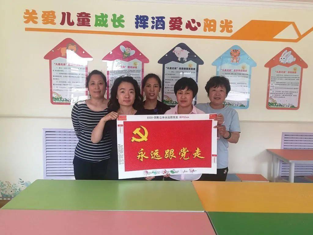 三国快打电脑版4