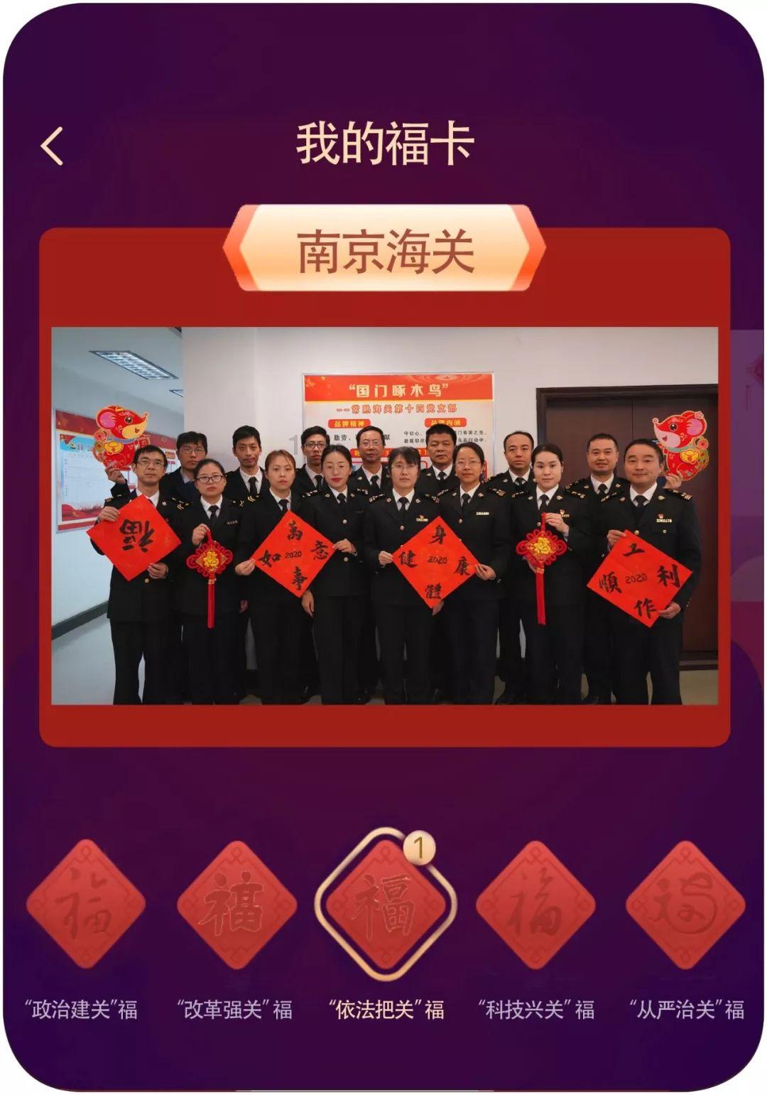 星动，只为你