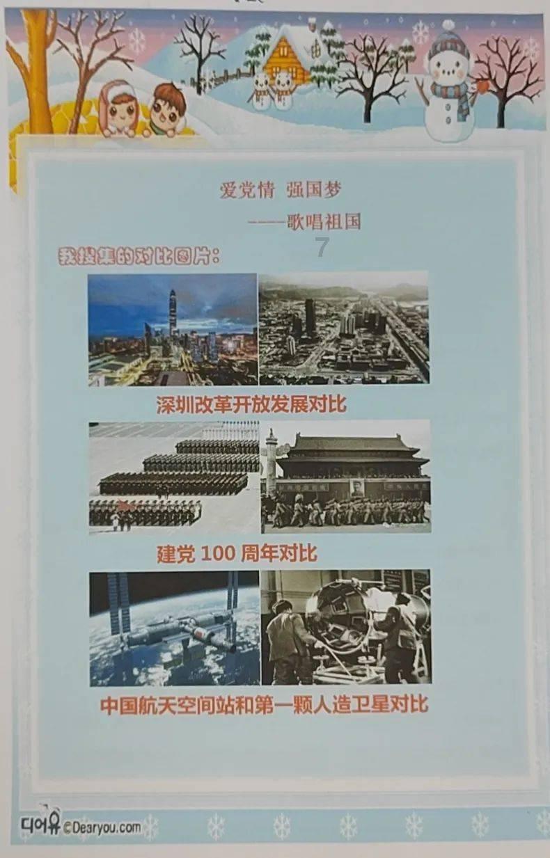 DMF-0.1P-DN600电磁式煤气安全切断阀、防爆电磁式煤气快速安全切断阀