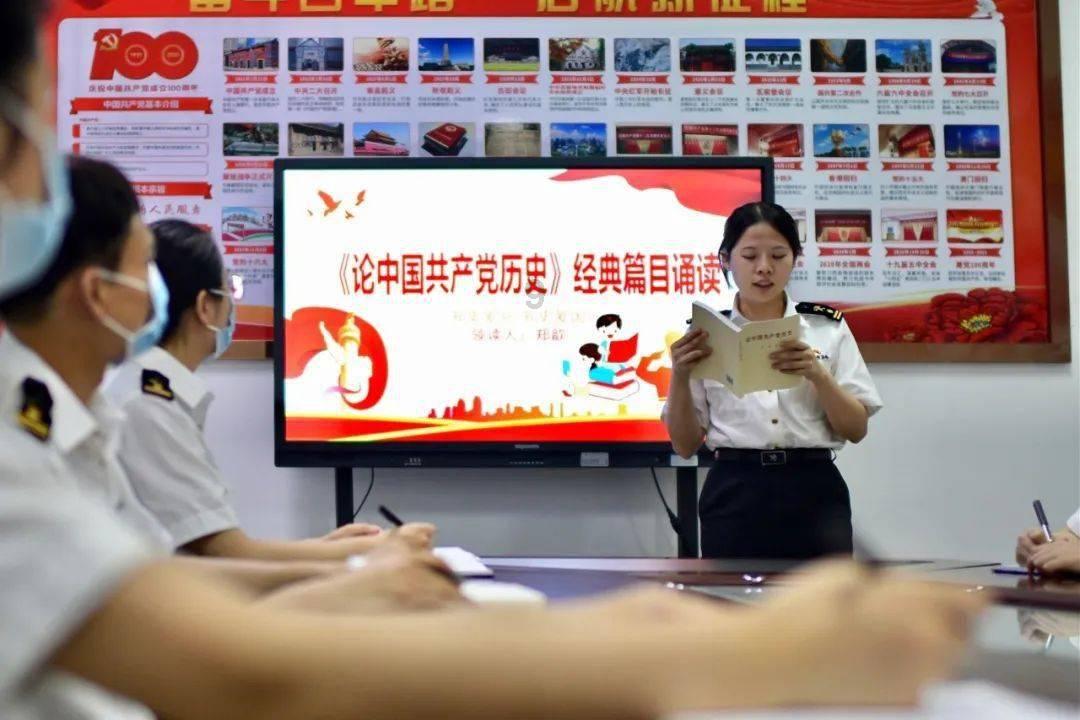 光之镇