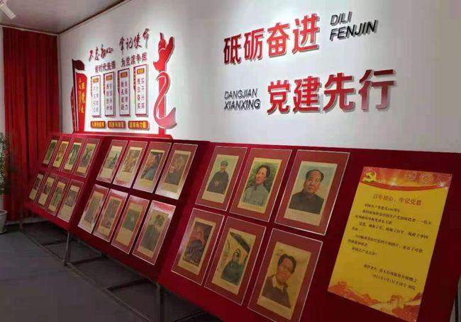 内蒙古自治区第十四届人民代表大会第二次会议开幕