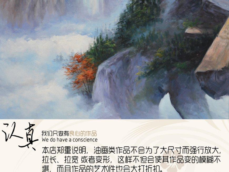 失落之城解密