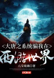 开展夜间检查行动 维护养老环境安全