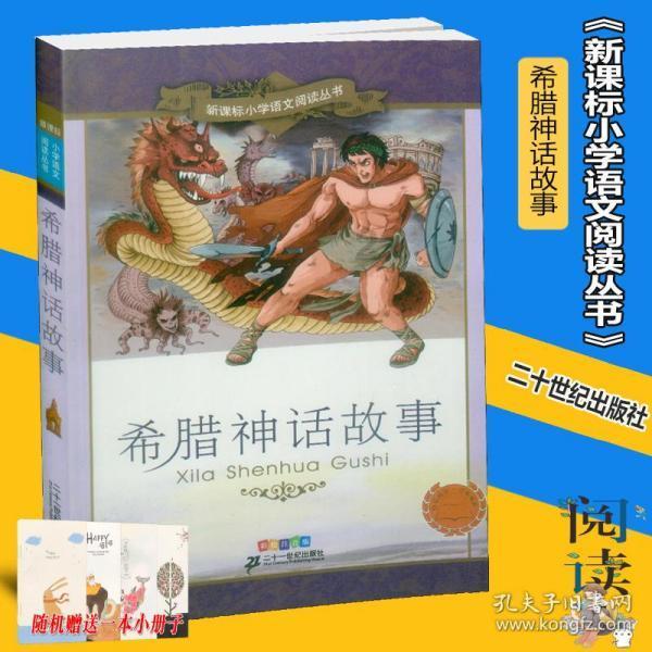 【获奖名单】第二届江苏省“瘗鹤铭·书法篆刻展”